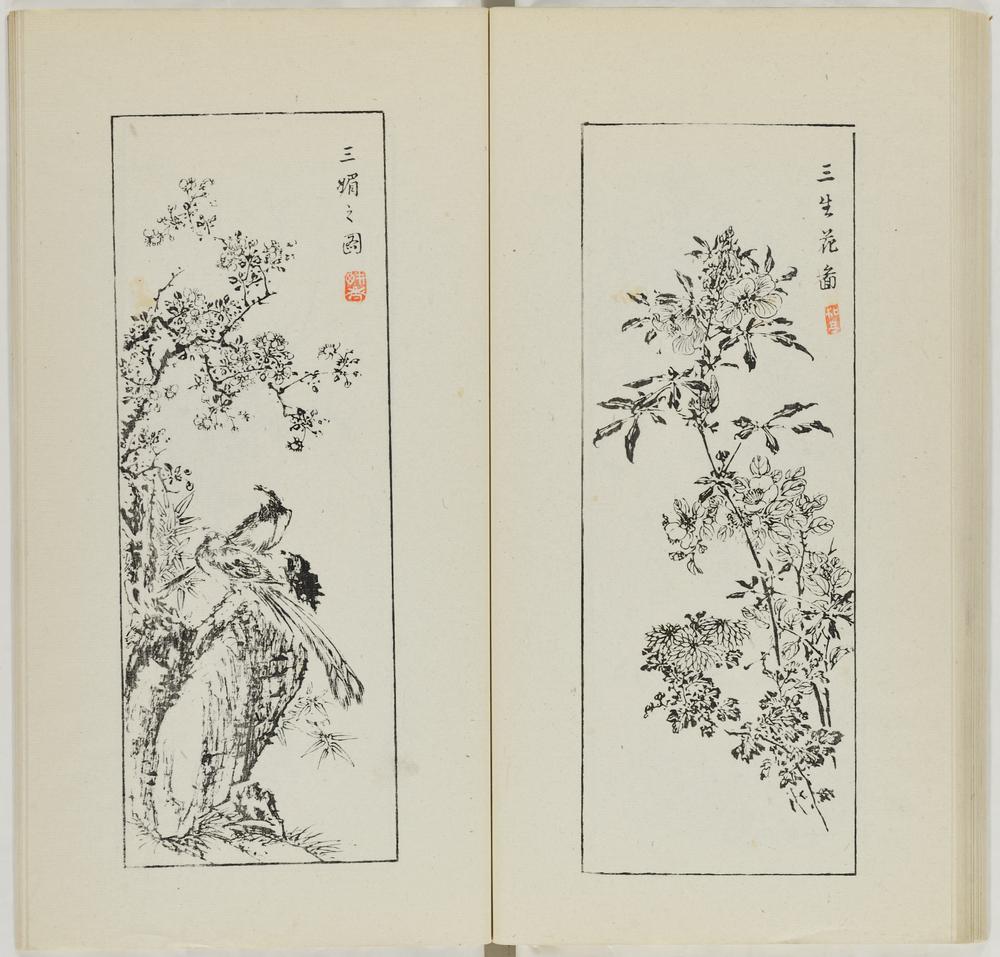 图片[39]-illustrated book; print BM-1973-0723-0.147.2-China Archive